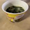 The birthday soup (Mi yuk guk_ seaweed soup)