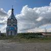 Driving in the village, I loved the scene in this picture! This is an example of what a Russian Orthodox church looks like. It's the most prominent religion in Russia.