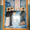 The three men believed to have founded CaoDaism are  Phạm Công Tắc, Cao Quỳnh Cư and Cao Hoài Sang.