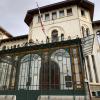 This is part of the Bulgarian King's Royal Palace in Sofia, Bulgaria