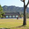 A view of the Wang Go historic site.