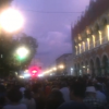 Just another lively baile (dance) in the center of Mérida...I got to watch one on my night walk with some neighbors! Que suerte (what luck)!