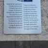 European Parliament sign in all E.U. languages