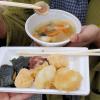 Mochi can be seasoned into a sweet or savory dish... here's four kinds of mochi served with vegetable soup