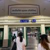 The train station in Bangkok