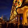 Beautiful hotel lights ignite the Paris night!