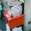 We found this box in a small alley; my friend Ruka told me that each paper symbolizes a wish!