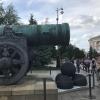 Czar Cannon, known to be the biggest in the world. Czar, the Russian word for king, is also used in reference to something being very big