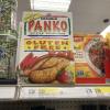 Like teriyaki, panko bread crumbs are a very common Japanese ingredient that many of us use in our daily lives 