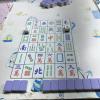 This game at the Night Market was similar to bingo... if you get five in a row, you win!