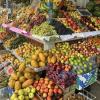 La feria de frutas muy ricas y buenas--aquí hay algunas no muy conocidas en los EE. UU.