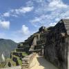 The engineering feat of terraces become even more impressive on a mountain top