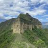 A famous rock formation known as El Mandango