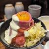 Roast Beef Bowl Rice Set served with egg and cabbage