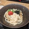 Udon served with spicy cod roe and a creamy sauce!
