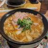 Thai themed ramen at a ramen restaurant located in Kyoto!