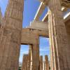 This is the view when looking through the Acropolis