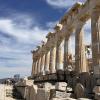 The side of the Acropolis in Athens, Greece