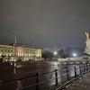 Buckingham Palace lit against the night sky