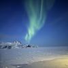 The northern lights became brighter and changed shape