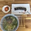 Breakfast at a local restuarant in Gyeongju
