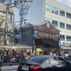 Gyeongdong Market