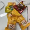 The teachers often share snacks with each other