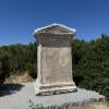 Here was an ancient statue written in ancient Greek language that I found at the site of Troy
