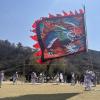 A flag displayed at a performance of 풍물노리 (pung-mul no-ri), or traditional Korean song and dance