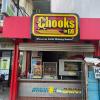 Chooks-to-Go is a chain lechon manok (rotisserie chicken) stand; Their chicken is always juicy and delicious and great for making chicken stock!