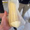 I got hungry as we were exploring the city and decided to buy some boiled corn with cheese, called "choclo con queso" in Spanish, which you can buy from food sellers on the street--Would you try it?