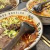 After the aquarium, we had Lanzhou-style hand-pulled noodles, a dish originating from Lanzhou, the capital city of Gansu in northwestern China. It was super good!