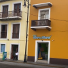 Nevería (ice cream shop) Güero Güero and Güero Güera are often said to have split when a couple separated and each continued the business across from one another, sparking the now-famous shouting competition 