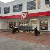 This is a picture of the D1. This is a chain supermarket in Colombia that is in a lot of towns. There are a few other chain grocery stores, but this is the one that I always go to