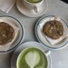 Matcha and a white chocolate cookie