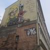 More Street Art