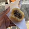 Baklava treat