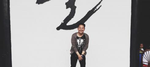 Not sure what this character says!