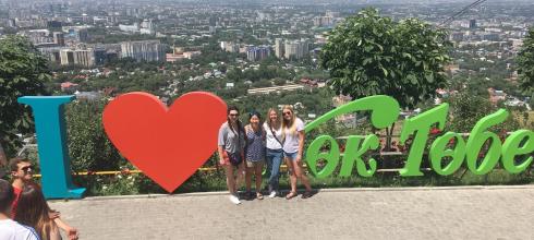 We love Kok-Tobe!