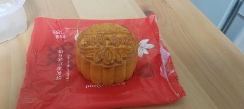 An egg moon cake just in time for the Mid-Autumn Festival