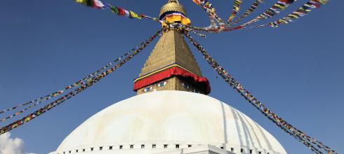 This is the Bouddhanath stupa! It has several Buddhist temples around it. 