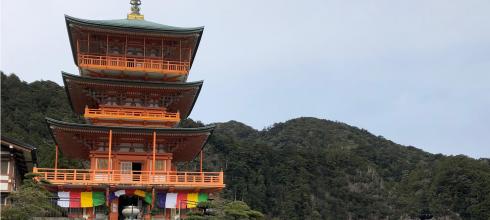 A pagoda and waterfall at Nachi Taisha, one of three holy temples along the Kumano Kodo pilgrimage