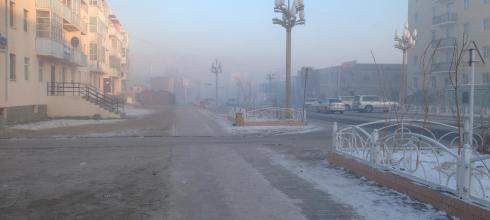 Pollution on a Cold Winter's Morning