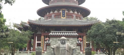 A Buddhist temple in Guangzhou