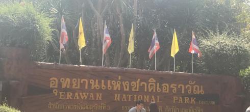 National Park