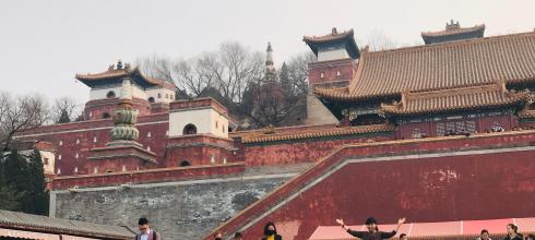 This entrance to the Summer Palace, where I got to stand at the very top! 