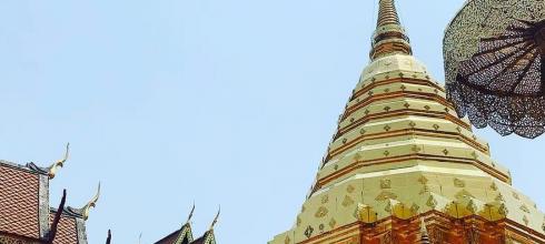 Doi Suthep, a beautiful Buddhist temple on a mountain in Chiang Mai, Thailand