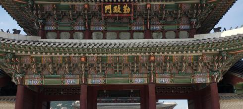 Beautiful Gyeongbok Palace was the first historical site I saw in Seoul