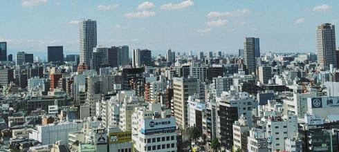 The view from my host school, Sophia University