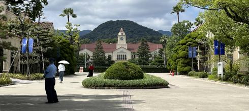 Kwansei Gakuin University, it's the school I go to 